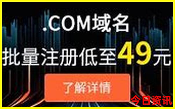 黎平旅游攻略必去景点推荐