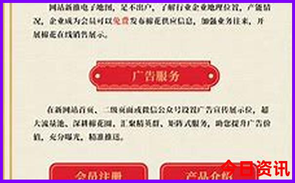那拉提有什么景点值得玩