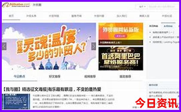 哈尔滨周边游玩攻略自助游