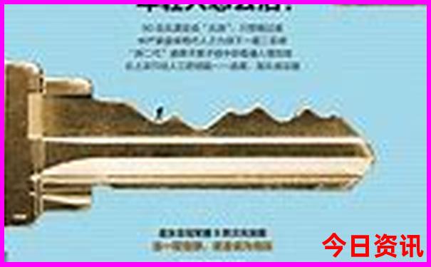 江苏古镇景点排名前十名